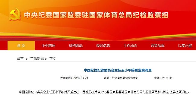 欧美一级级a在线观看