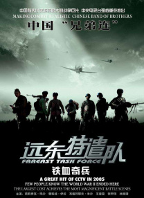 催眠性指导1～6无删减